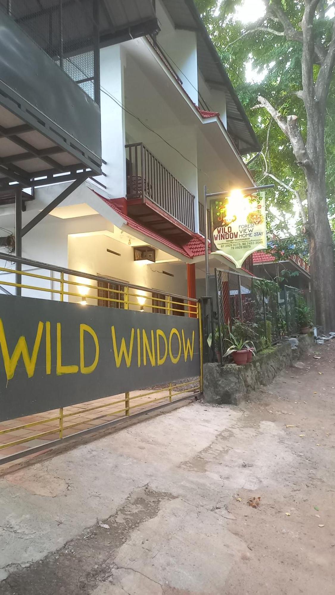 Wild Window - Forest View Homestay Thekkady Εξωτερικό φωτογραφία